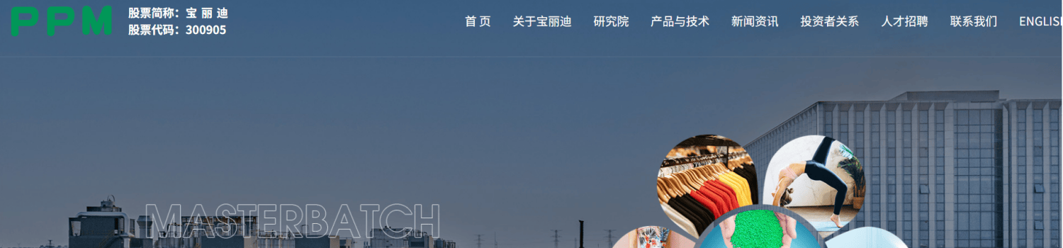 wechat_2025-07-23_142930_662.png