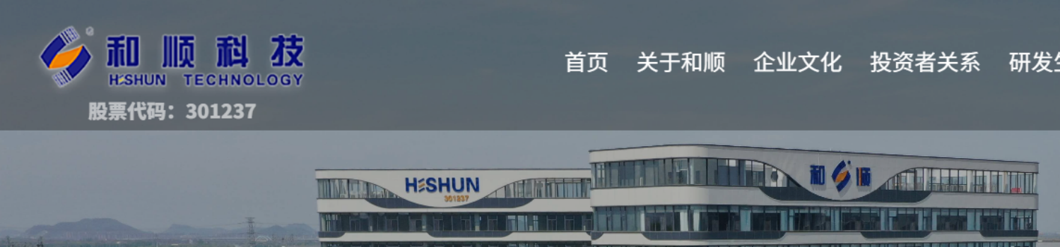 1754644605315059.png wechat_2025-08-08_164543_927.png